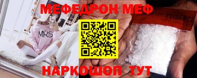гашик Дмитров