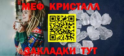 альфа пвп VHQ Ефремов
