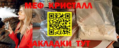 mdma Добрянка