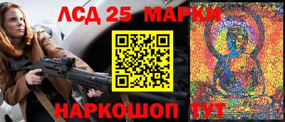 mdma Добрянка