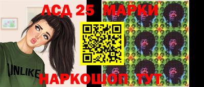 mdma Добрянка