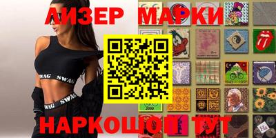 mdma Добрянка