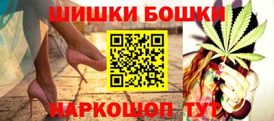 эйфоретик Долгопрудный