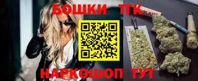 гашик Дмитров