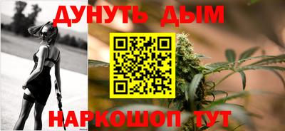 mdma Добрянка