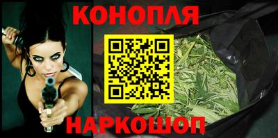 эйфоретик Долгопрудный