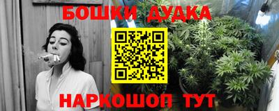 альфа пвп VHQ Ефремов