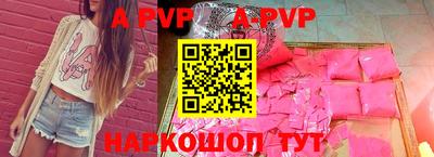 гашик Дмитров
