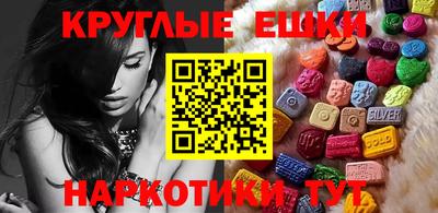 mdma Добрянка
