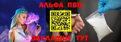 гашик Дмитров
