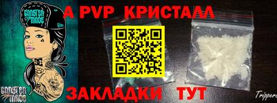 mdma Добрянка