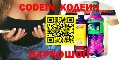 альфа пвп VHQ Ефремов