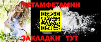 гашик Дмитров
