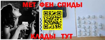 гашик Дмитров