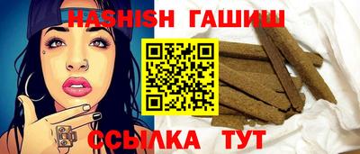 гашик Дмитров