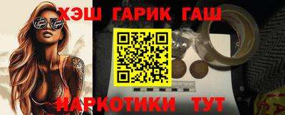 гашик Дмитров