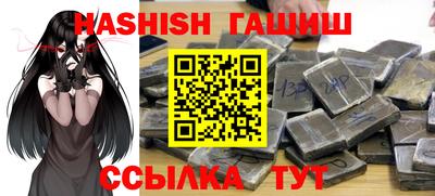 mdma Добрянка