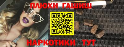 гашик Дмитров