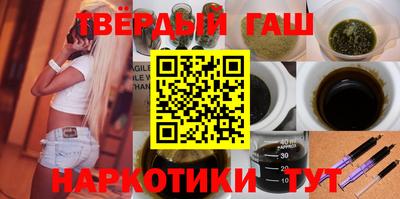 mdma Добрянка