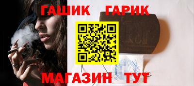 mdma Добрянка