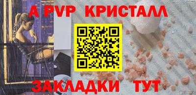 mdma Добрянка