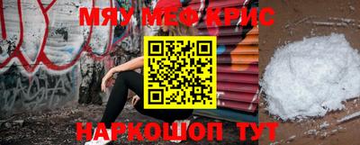 гашик Дмитров