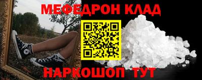 гашик Дмитров